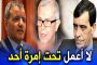 الولادة: المخاض و الخلاص