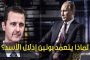 هل تعلمين متى يتحرّك الجنين في بطن أمه