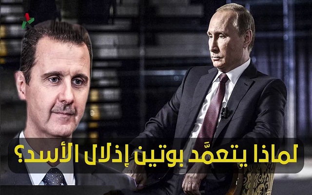 أردوغان أجير صغير عند أمريكا ومن يراهن على أمريكا ستبيعه
