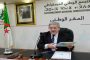 جاستين بيبر يبدأ رحلة علاجه باعتزال الغناء مؤقثا