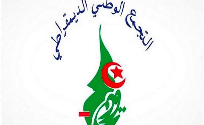 الأرندي يدعو مناضليه إلى التحسيس ميدانيا بأهمية الحفاظ على الاستقرار
