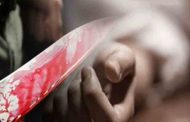 أربعيني يذبح شقيقه الثلاثيني بسبب رفضه البحث عن عمل بالشلف