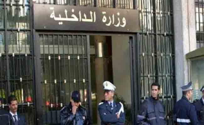 الداخلية تؤكد على ضرورة