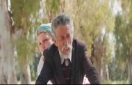 فيلم 