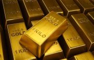 جمارك المطار الدولي 