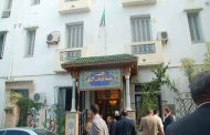 حزب الأفلان  يتأسف 