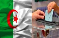 انتهاء أجل إيداع ملفات الترشح للرئاسيات اليوم الأحد في منتصف الليل