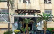 المسيرات الاحتجاجية بالعاصمة تخلف إصابة 56 شرطيا و 07 مواطنين