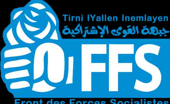 جبهة القوى الاشتراكية : الندوة