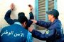 جبهة القوى الاشتراكية ترفض