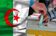 تباين مواقف الأحزاب من تأجيل الرئاسيات