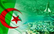 تباين مواقف الأحزاب السياسية حول تفعيل المادة 102 من الدستور