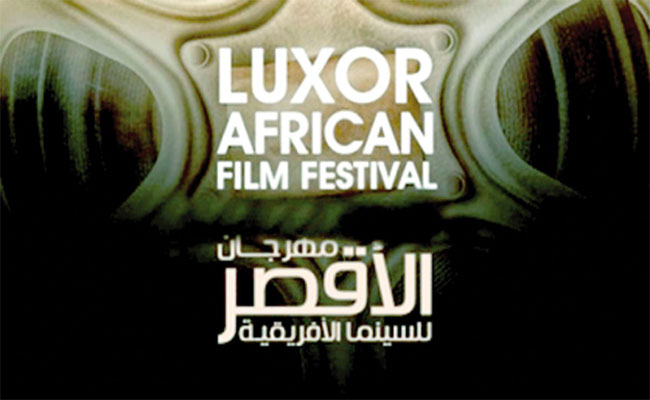 فيلم