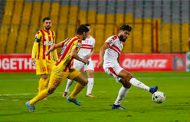 نصر حسين داي يودع كأس الكاف