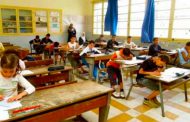 نتائج التلاميذ الذين تحصلوا على المعدل خلال الفصل الثاني من السنة الدراسية