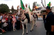 قريبا..أول مدرسة للموسيقى العسكرية على الصعيد الافريقي بالجزائر العاصمة