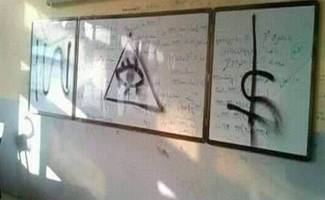 أمن سور الغزلان بالبويرة يفتح تحقيقا بعد العثور على رموز