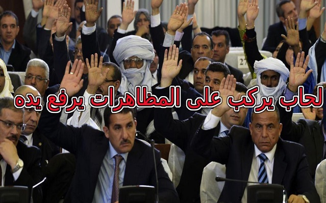 بعد أن تأكد خبر أن أيام بوتفليقة باتت معدودة أصبح الجميع يسارعون الزمن لحجز مقعدهم في حافلة (المظاهرات ضد العهدة الخامسة)