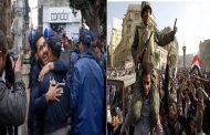 لا اعرف لماذا المظاهرات في الجزائر تذكرني بفيلم مصري أنتج سنة 2013
