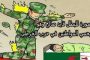 ما شكل الشامة السرطانيّة وكيف يُمكن تمييزها؟