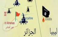 الجنرالات ينتقلون إلى خطة(ب) صناعة الإرهاب