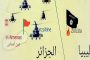 انتبهوا لهذه الأمور قبل اختيار الثلاجة!