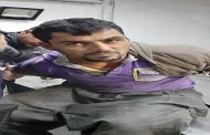 الوحش الذي في صورة اغتصب طفلة تبلغ من العمر 3 سنوات
