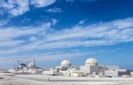 قطر تعارض بناء محطة نووية في الإمارات