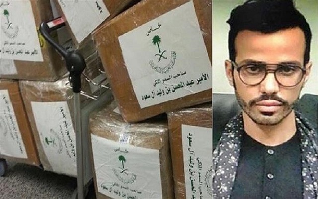 بسبب بتهريب المخدرات الحكم على أمير سعودي بالسجن في لبنان