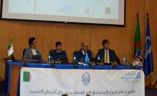 تنظيم دورة تكوينية حول