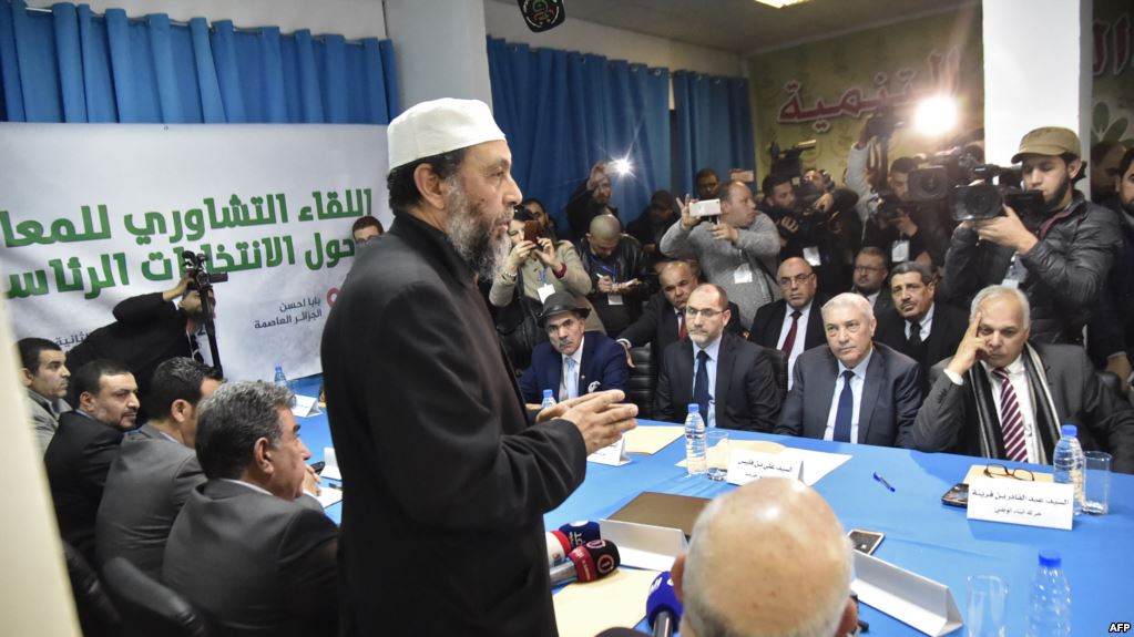 أحزاب المعارضة تفتح أشغال أشغال اللقاء التشاوري التاسع