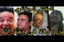 الجيش إسرائيلي يقتل طفلا في غزة