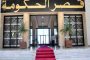 يارا تخلد اسمها في عالم الموضة بعطر خاص بها