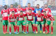 شبيبة بجاية يتأهل لنهائي كأس الجمهورية