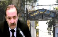 وزير التربية الوطنية بلعابد : 