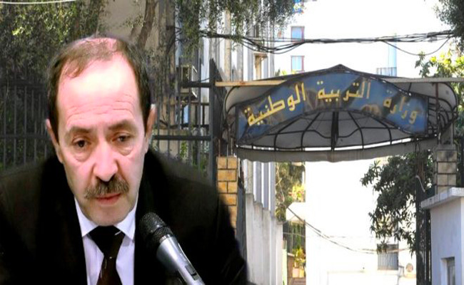 وزير التربية الوطنية بلعابد :