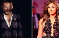 أول عمل تلفزيوني يجمع عمرو دياب و دينا الشربيني في رمضان