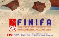 فيلم 