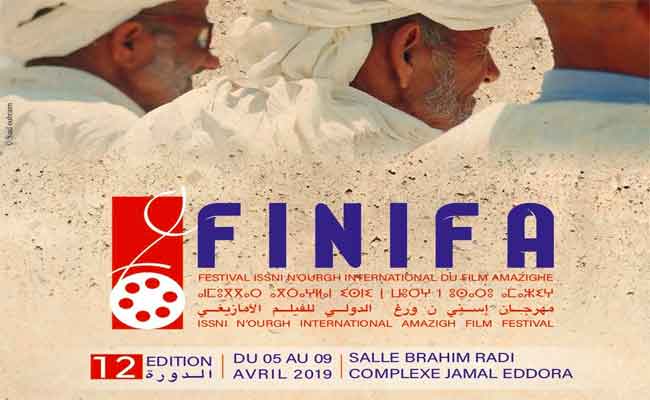 فيلم