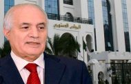 الطيب بلعيز يقدم استقالته من رئاسة المجلس الدستوري
