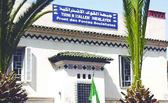 حزب القوى الاشتراكية يرفض استقالة الأمين الوطني الأول بلحسل