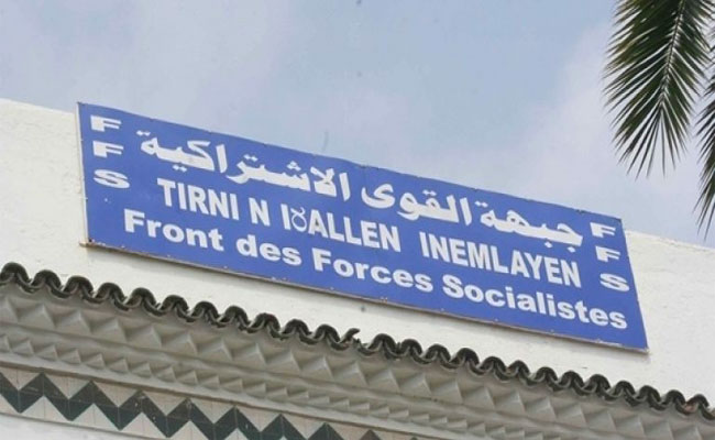 جبهة القوى الاشتراكية : النظام الجزائري في حالة إفلاس كامل