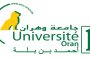 نيكولا معوض يقدم شخصية سيدنا