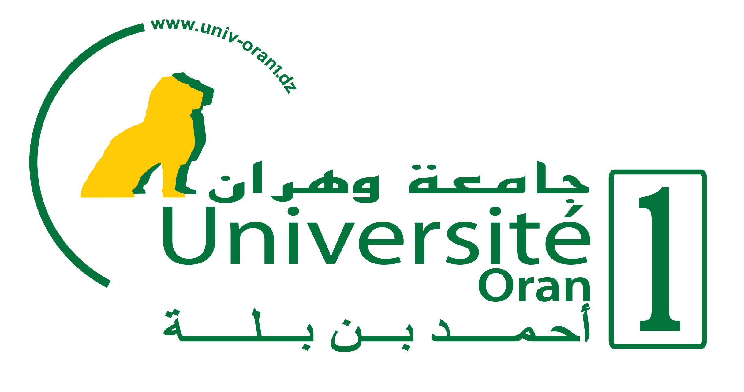 وهران تستضيف أشغال المؤتمر الأول حول أشكال التعبير في الخطابات الجزائرية المعاصرة