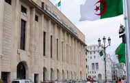 البث في شغور منصب رئيس الجمهورية الأسبوع المقبل