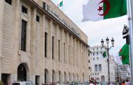 المعارضة تقاطع جلسة البرلمان لإعلان شغور منصب رئيس الجمهورية