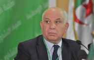 رحابي : 