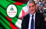 طلائع الحريات : التطبيق الحرفي للمادة 102 