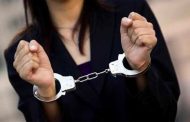 توقيف أم لطفلين سرقت طاكسي في بجاية