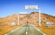 شهر التراث بولاية النعامة..سهرات ومعارض فنية وزيارات سياحية